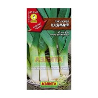 Лук порей «Казимир»