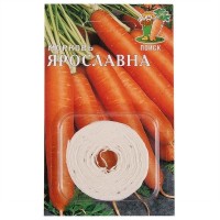 Семена Морковь «Ярославна» (Лента)