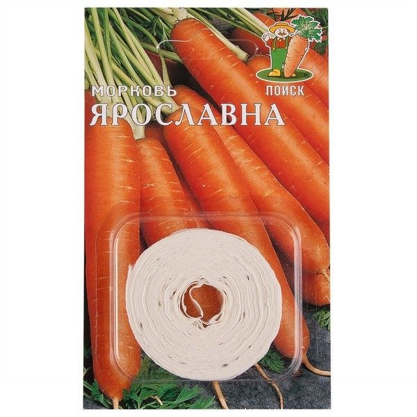 Семена Морковь «Ярославна» (Лента)