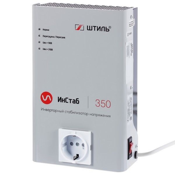 Стабилизатор Штиль Инстаб IS350