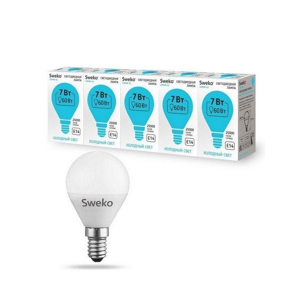 Лампа светодиодная (комплект 5 шт) Sweko 42LED-G45-7W-230-4000K-E14 600 Лм