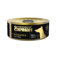 Консервы для собак ЧЕТВЕРНОГИЙ ГУРМАН Голден Конина натуральная в желе 100 г