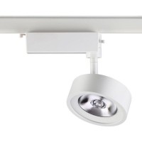 Трековый светильник Novotech Prometa 357876 цвет белый