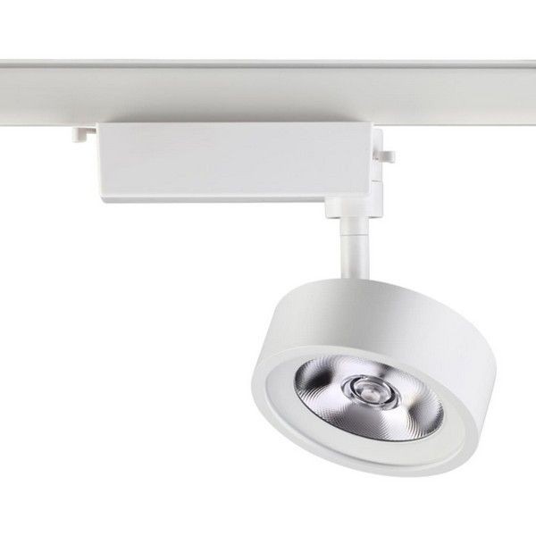 Трековый светильник Novotech Prometa 357876 цвет белый