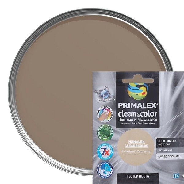 Тестер Primalex Clean&Color 40 мл Бежевый кашемир