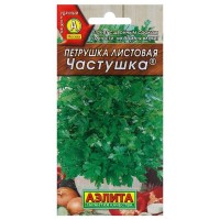 Семена Петрушка листовая «Частушка»