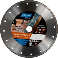 Диск алмазный универсальный Norton, 230х22.2 мм