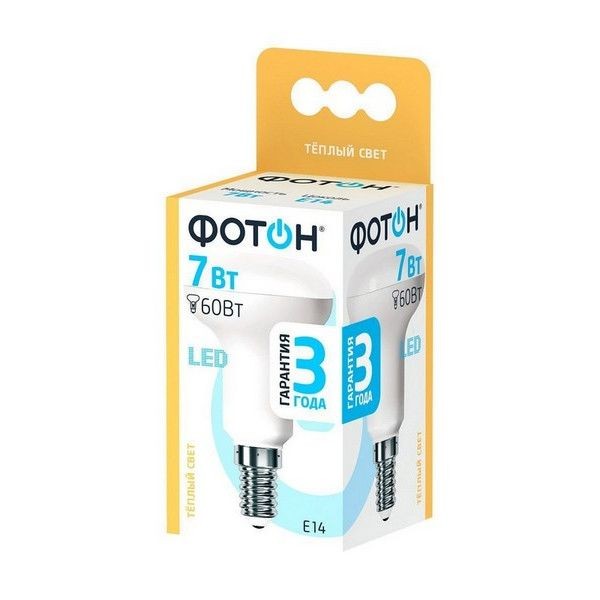 Лампа светодиодная Фотон LED R50 7W E14 3000K