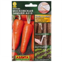 Семена Морковь «Московская зимняя» А515 (Лента)
