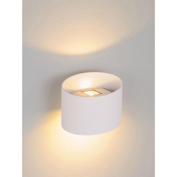 Спот Arte Perfetto Luce APL223PL-469W.WH 2 лампы цвет Белый