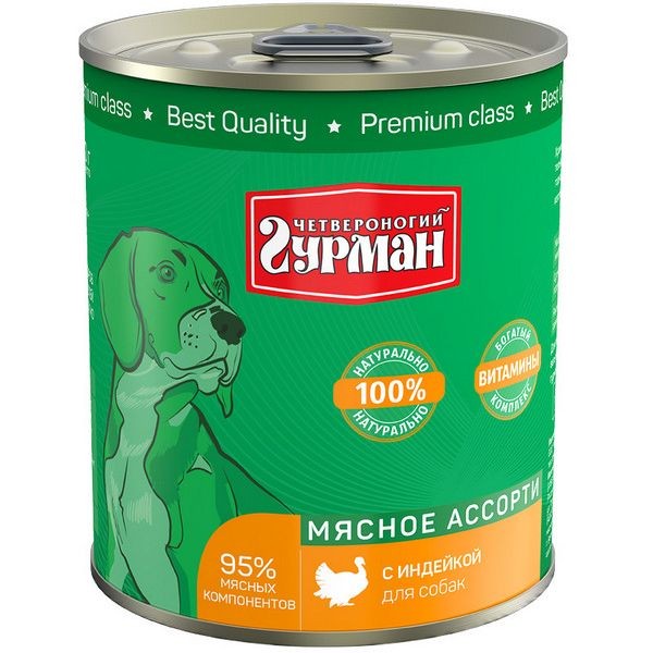 Консервы для собак ЧЕТВЕРНОГИЙ ГУРМАН Мясное ассорти Индейка 340 г