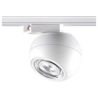 Однофазный трековый светильник Novotech BALL PORT NT20 053 358353 белый