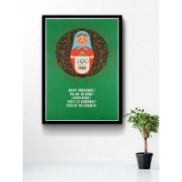 Постер "34;Просто Постер "34; Олимпиада 1980 - Матрешка 50x70 в подарочном тубусе Металл