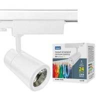 Трековый светильник Uniel ULB-T52 UL-00007496 Встроенные светодиоды IP40 24 Вт