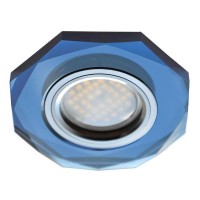 Светильник точечный Ecola DL1652 FL1652EFF