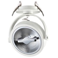 Точечный светильник светодиодный (LED) Novotech SNAIL 357565