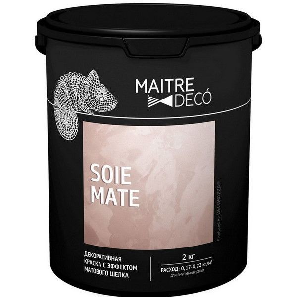 Краска декоративная Maitre Deco «Soie Mate» эффект матового шелка 2 кг