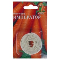 Семена Морковь «Император» (Лента)