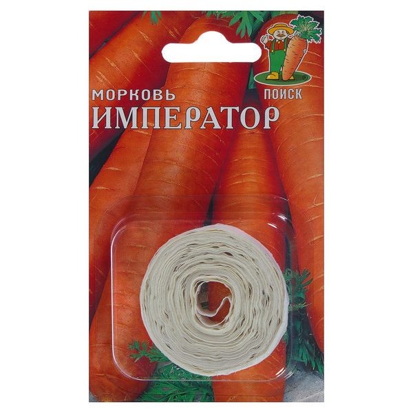 Семена Морковь «Император» (Лента)