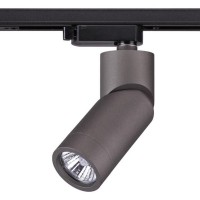 Трековый светильник Novotech Elite 370589 цвет серый / серебристый