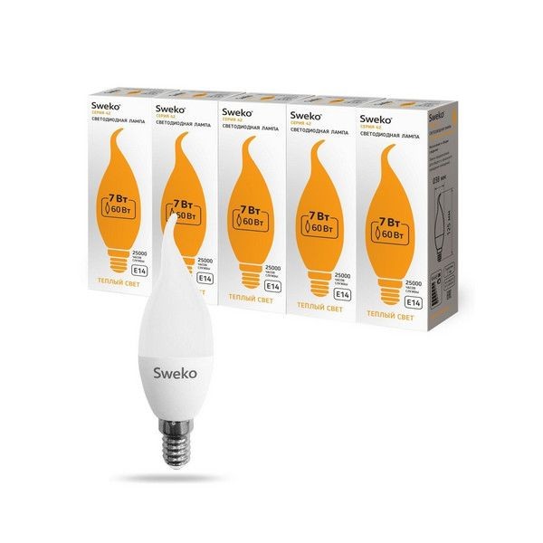 Лампа светодиодная (комплект 5 шт) Sweko 42LED-C35-7W-230-3000K-E14-T 560 Лм
