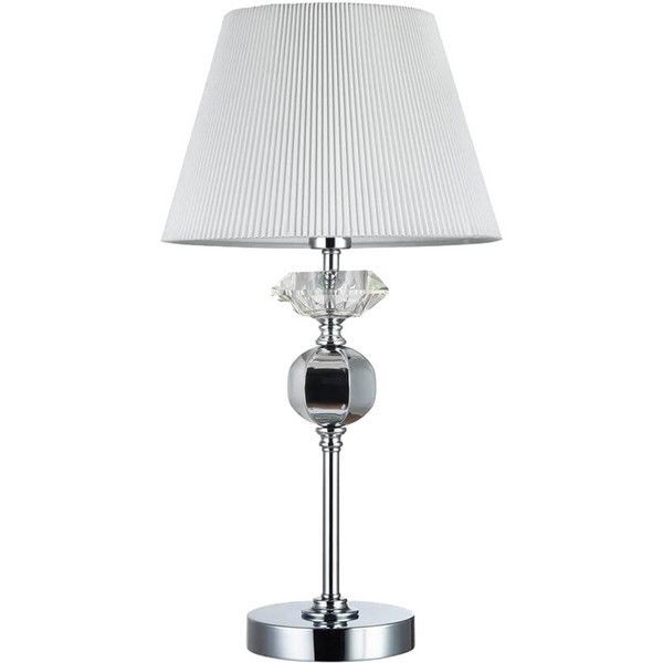 Лампа настольная рабочая Maytoni Smusso MOD560-TL-01-N цвет белый