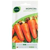 Семена Морковь Geolia «Шантенэ Роял»