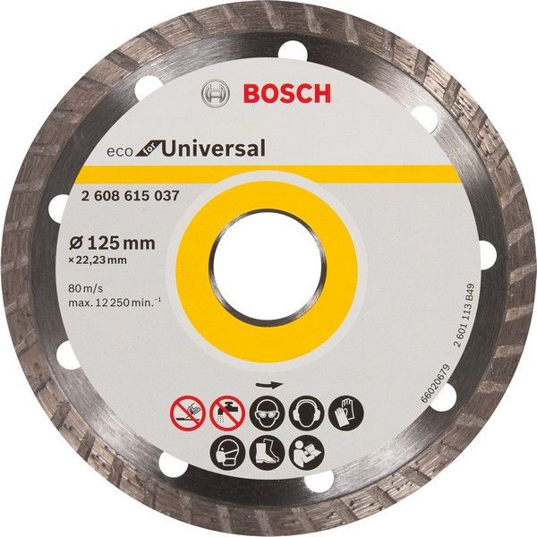Диск алмазный универсальный Bosch Eco Turbo 125x22.23 мм