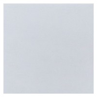 Плитка наcтенная Rustica 20x20 см 1 м2 цвет бежевый