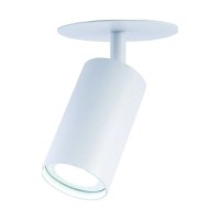 Светильник точечный накладной Arte Lamp Cefeo A3214PL-1WH
