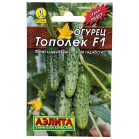 Семена Огурец «Тополёк» F1 (Лидер)