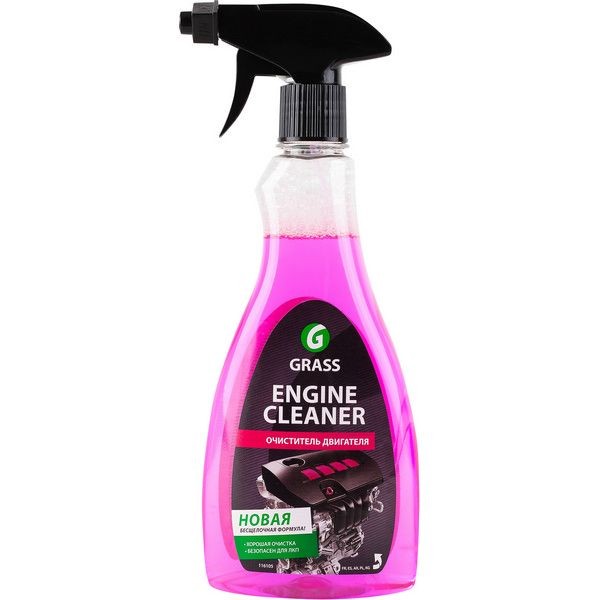 Очиститель двигателя Grass Engine Cleaner, 0.5 л