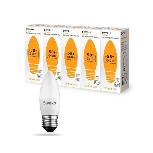 Лампа светодиодная (комплект 5 шт) Sweko 42LED-C35-5W-230-3000K-E27 400 Лм