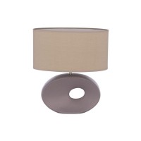 Лампа настольная рабочая Arte Perfetto Luce APL223HAT09115.GREY цвет Серый / Серебристый
