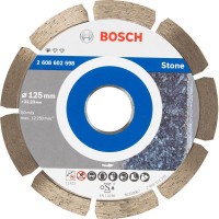 Диск алмазный по камню Bosch Standart 125x22.23 мм