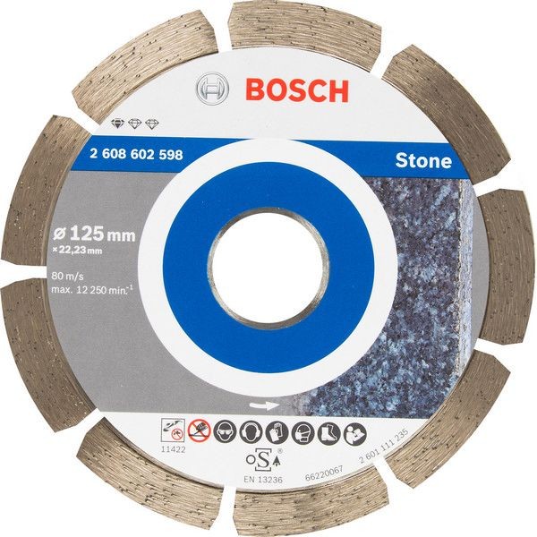 Диск алмазный по камню Bosch Standart 125x22.23 мм