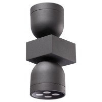 Светильник настенный уличный светодиодный Novotech Galeati 358114