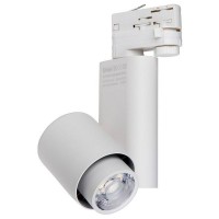 Трековый светильник Uniel ULB-M UL-00004075 LED