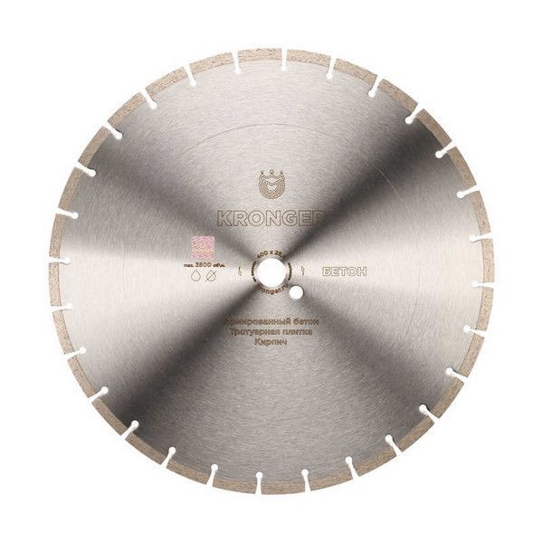 Диск алмазный сегментный 400x3,5/2,5x12x25,4-25 F4 Kronger Beton