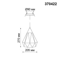 Точечный светильник Novotech Zelle 370422 E27 под отверстие 8 см
