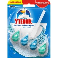 Подвесной блок для унитаза Туалетный утенок «Морской»
