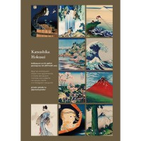 Кацусика Хокусай: набор из 10 постеров с лучшими картинами 443285149639
