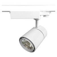 Трековый светильник Uniel ULB-T52 UL-00007499 Встроенные светодиоды IP40 35 Вт