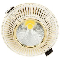Светильник точечный встраиваемый Citilux Дзета CLD042W2 под отверствие 8 см 2 м²