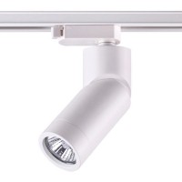 Трековый светильник Novotech Elite 370594 цвет белый матовый