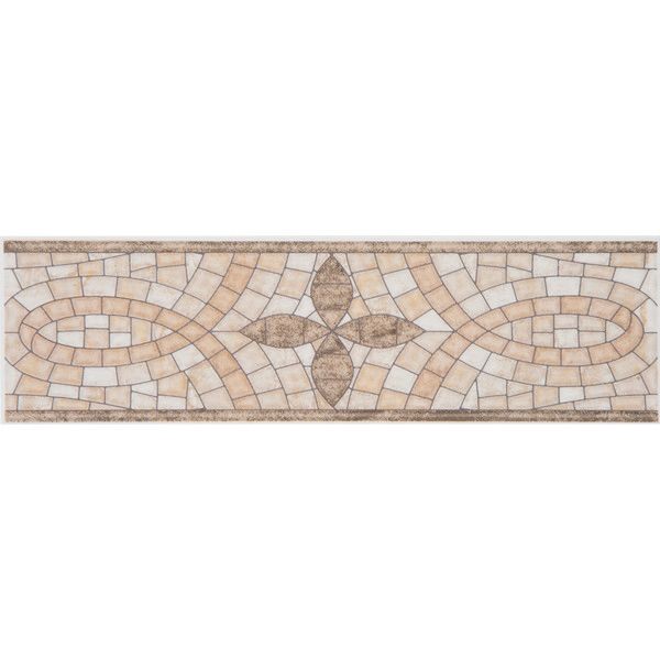 Бордюр Kerama Marazzi «Травертин» 20х5.7 см цвет бежевый