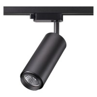 Трековый светильник Novotech Pipe 370414 цвет черный