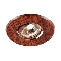 Точечный светильник Novotech Wood 369710 GX5.3 под отверстие 8.5 см