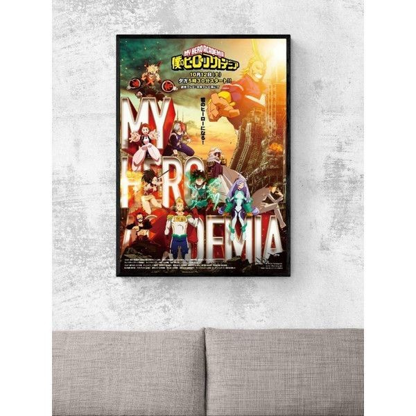 Постер "34;Просто Постер "34; Моя геройская академия 40x50 в раме Металл
