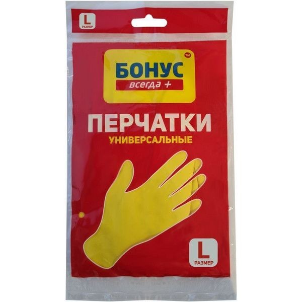 Перчатки Бонус латексные с хлопковым напылением, размер L
